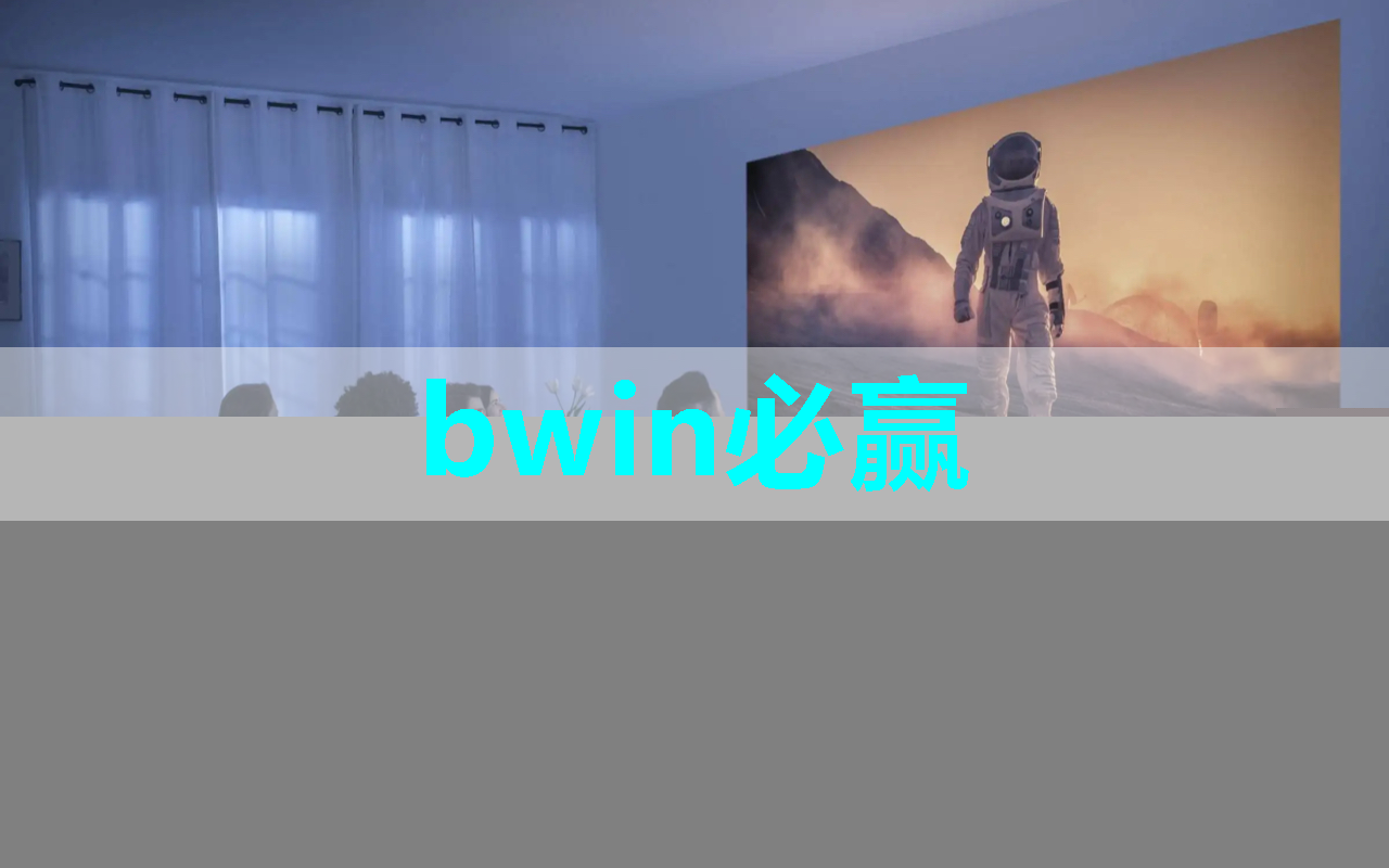 bwin必赢在线登录入口，【暑期课程】｜第九课：芯翼信息科技总经理肖建宏、射频总监宋飞“物联网智能终端系统SoC芯片发展及技术创新”讲座顺利举办