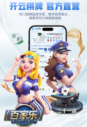 www.kaiyun.com入口登录 从室内到室外，挑战重重！推荐几种给力的体育用品健身器材