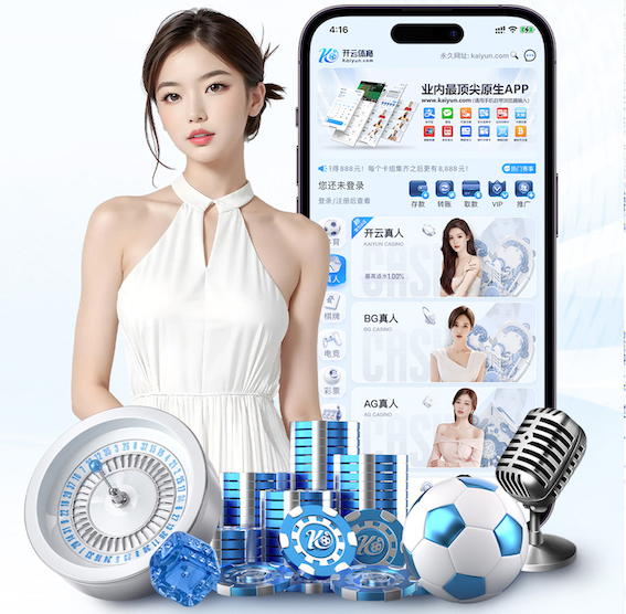 www.kaiyun入口 乒乓球台扣篮怎么扣好
