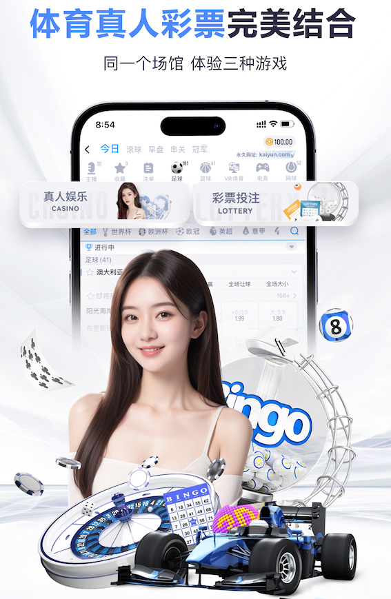 www.kaiyun 室内运动健身不跑不跳