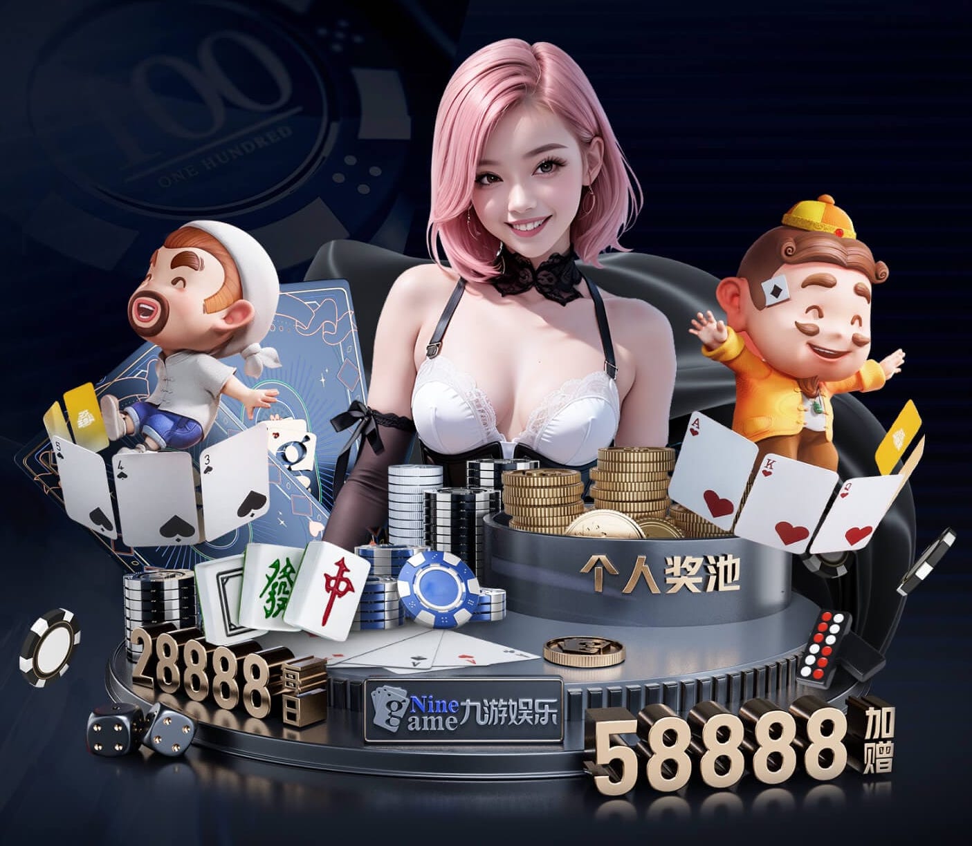 www.kaiyun 儿童乒乓球台可升降