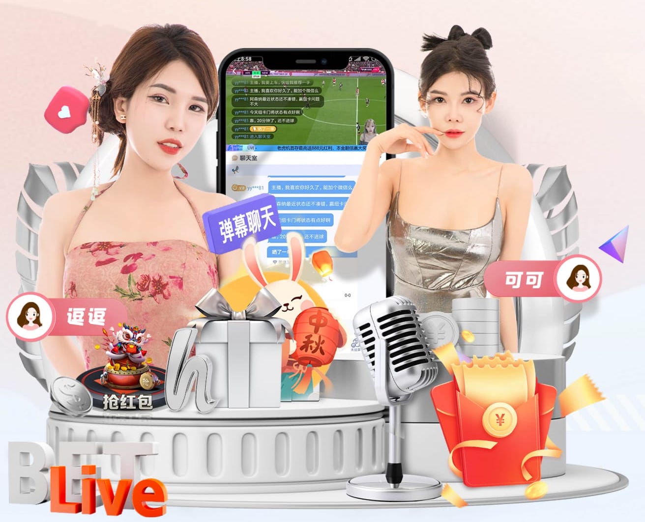 www.kaiyun.com 乒乓球台移动带轮