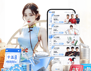 www.kaiyun 乒乓球台罩子怎么拆